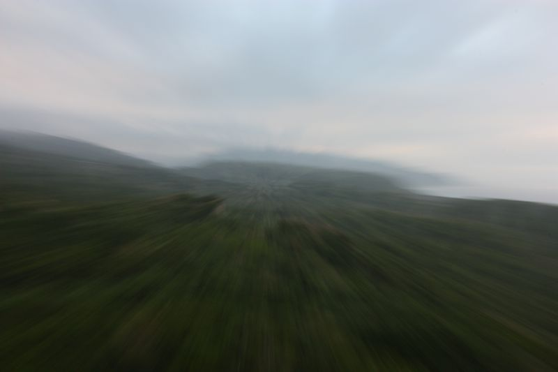 Illustration for article titled Zoom Photo Challenge Gallery 1